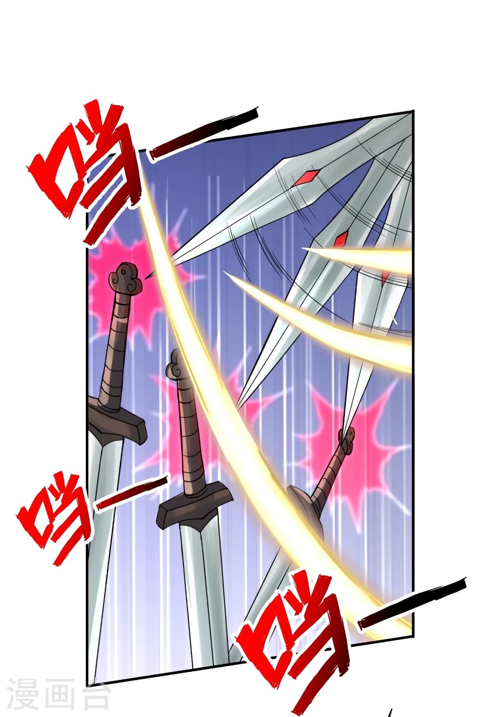 Banished Disciple’s Counterattack ตอนที่ 364 (74)